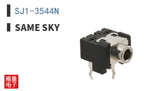 SJ1-3544N