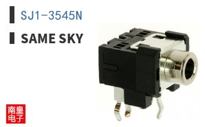 SJ1-3545N