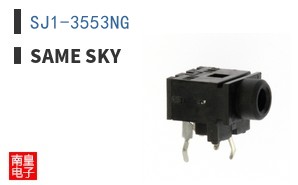 SJ1-3553NG