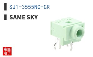 SJ1-3555NG-GR