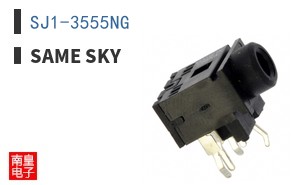 SJ1-3555NG