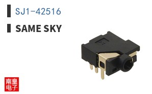 SJ1-42516