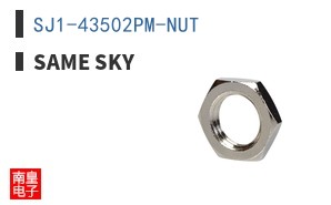 SJ1-43502PM-NUT