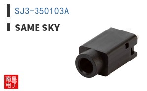 SJ3-350103A