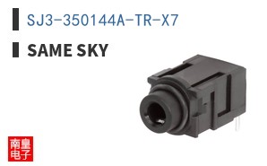 SJ3-350144A-TR-X7