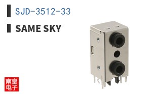 SJD-3512-33