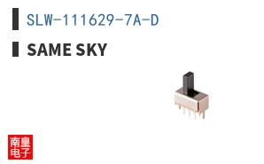 SLW-111629-7A-D