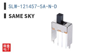 SLW-121457-5A-N-D