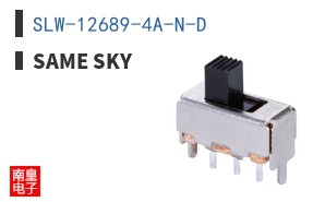 SLW-12689-4A-N-D