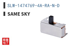 SLW-1474769-4A-RA-N-D