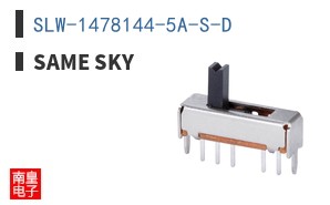 SLW-1478144-5A-S-D