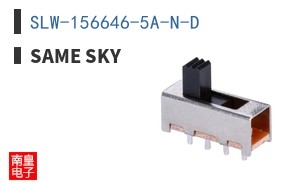 SLW-156646-5A-N-D