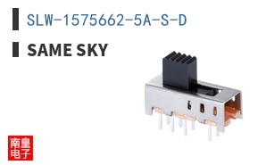 SLW-1575662-5A-S-D
