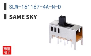 SLW-161167-4A-N-D