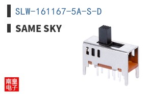SLW-161167-5A-S-D