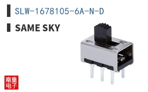 SLW-1678105-6A-N-D