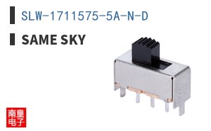 SLW-1711575-5A-N-D