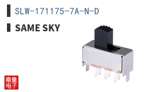 SLW-171175-7A-N-D