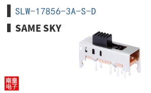 SLW-17856-3A-S-D