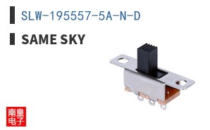 SLW-195557-5A-N-D