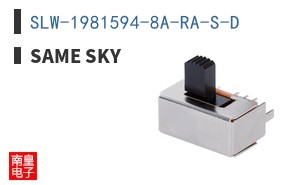SLW-1981594-8A-RA-S-D