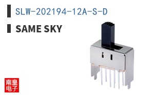 SLW-202194-12A-S-D