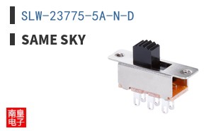 SLW-23775-5A-N-D