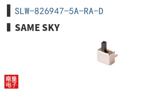 SLW-826947-5A-RA-D