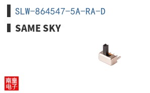 SLW-864547-5A-RA-D