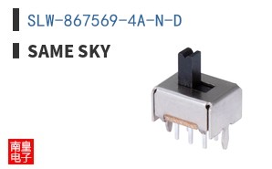 SLW-867569-4A-N-D