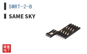 SMRT-2-B
