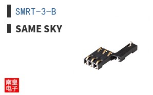 SMRT-3-B