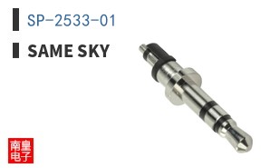 SP-2533-01