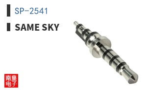 SP-2541