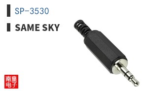 SP-3530