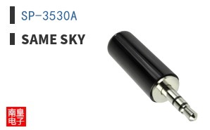 SP-3530A