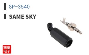SP-3540