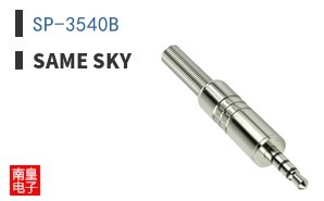 SP-3540B