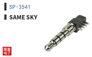 SP-3541