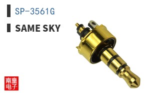 SP-3561G