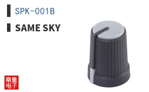 SPK-001B