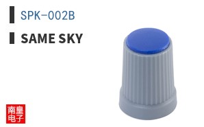 SPK-002B