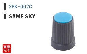 SPK-002C