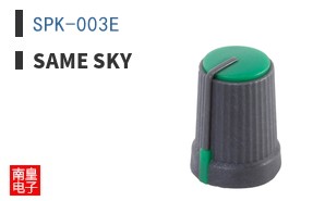 SPK-003E