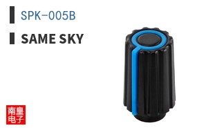 SPK-005B