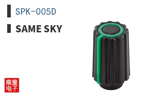 SPK-005D