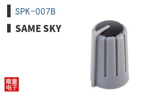 SPK-007B
