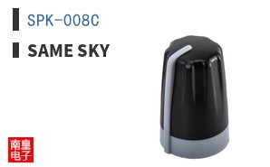 SPK-008C