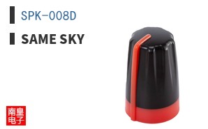 SPK-008D