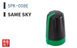 SPK-008E